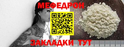 твердый Тара