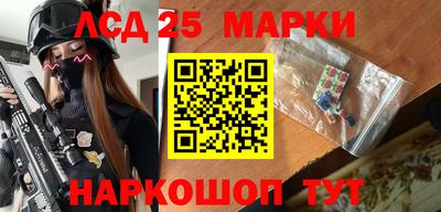 COCAINE Татарск
