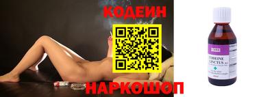 твердый Тара