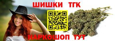 apvp Тверь