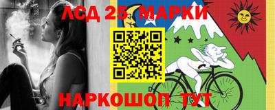 твердый Тара
