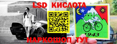 apvp Тверь