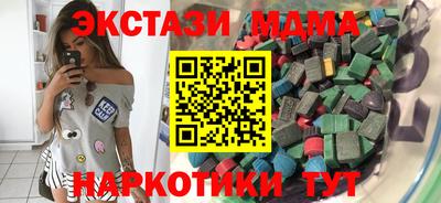 твердый Тара