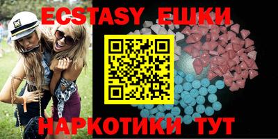 COCAINE Татарск