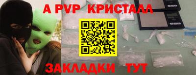 твердый Тара
