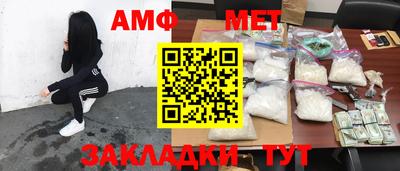 твердый Тара