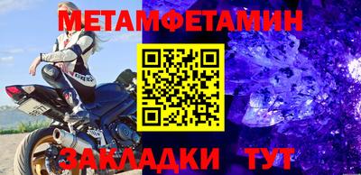 COCAINE Татарск