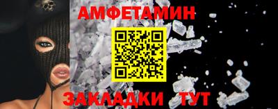 твердый Тара