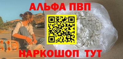 COCAINE Татарск