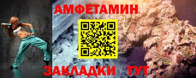 apvp Тверь