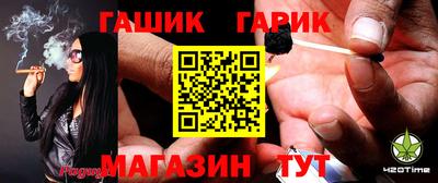 apvp Тверь