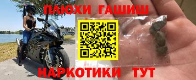 COCAINE Татарск