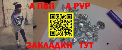 твердый Тара