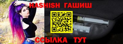apvp Тверь