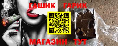 твердый Тара