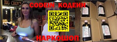 твердый Тара