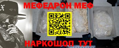 COCAINE Татарск