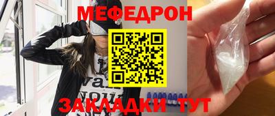 твердый Тара