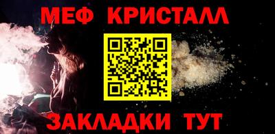 твердый Тара