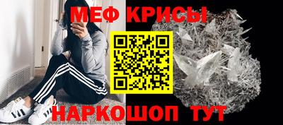 твердый Тара